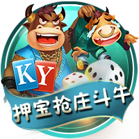 交手即是名局！21年欧冠，亨德森轰凌空世界波 利物浦3