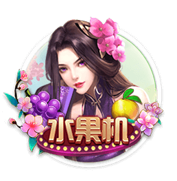 TA：维拉正在争取球场冠名权以获得更多收入