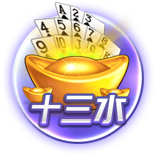 哈兰德各赛事数据：德甲67场62球、英超97场85球、欧冠48场49球