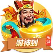 阿森纳杀疯了！5200万第四签到手，还要买3人，下赛季冲英超+欧冠
