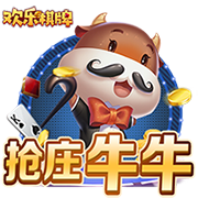 马竞主席：球队的目标是三线争冠；现在的赛程实在是太密集了