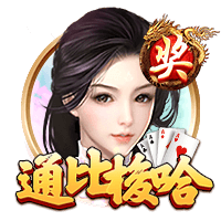 尼科解释续约10年：有什么比与我生命中最爱俱乐部一起踢球更棒？