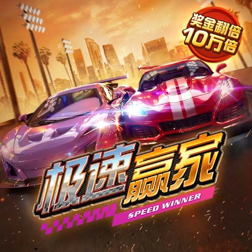 欧冠今晚打响！周二003欧冠前瞻：里加足球学院vs马尔默