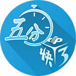 球迷挖坟19年欧冠拉什福德威胁巴萨球门时官推：好吧，冷静！