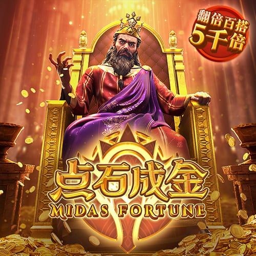 马尔基尼奥斯：输掉决赛很难，不过我们已经有一个出色的赛季