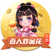 官方：毕尔巴鄂竞技与尼科