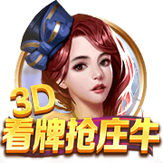 重返英超！官方：前利物浦队长亨德森加盟布伦特福德，签约2年