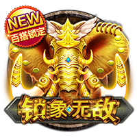 pg手机版