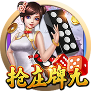 pg桌面版客户端