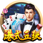 拜仁五获欧冠亚军，还不是最惨！尤文欧冠最倒霉，决赛吞下五连败
