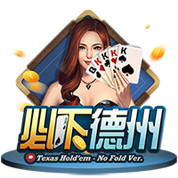 pg正式版
