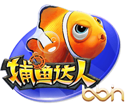 泰晤士报：纽卡准备迎接利物浦对伊萨克的1.3亿镑报价