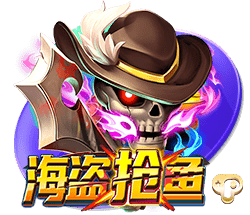 连续两年，穆里尼奥欧冠遇强敌，索尔斯克亚晋级不容易