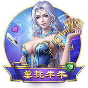 纳赛尔赛季总结：我们赢得了欧冠，对世俱杯亚军成绩也无比自豪