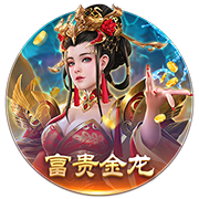 弗洛伦蒂诺皇马主席25周年！皇马官方：66座冠军，最辉煌周期