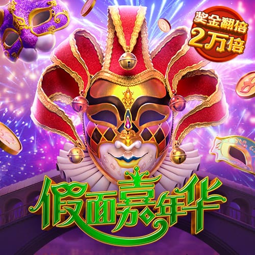 曼晚：拉什福德转会想踢欧冠 西班牙经纪公司协助其转会巴萨