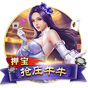 隔空喊话！皮奥利：阿莱格里没把我当欧冠竞争对手，我记下来了…