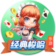 切尔西或将失去参加2029世俱杯资格
