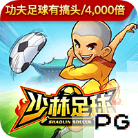 球迷挖坟19年欧冠拉什福德威胁巴萨球门时官推：好吧，冷静！