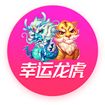 佩德罗：拉齐奥必须以打进欧冠为目标，愿意为萨里去适应新位置