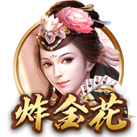 曼晚：拉什福德转会想踢欧冠 西班牙经纪公司协助其转会巴萨