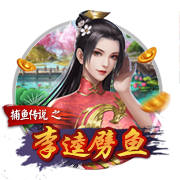 TA：切尔西正与10个品牌洽谈每年6000万镑的长期胸前赞助合同