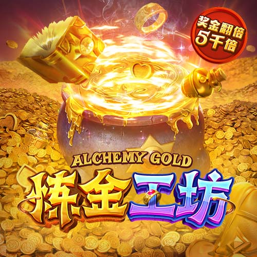 马尔基尼奥斯：输掉决赛很难，不过我们已经有一个出色的赛季