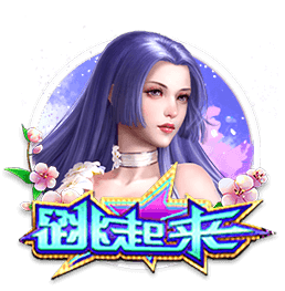 马雷斯卡社媒：以这样的方式结束24/25赛季真是太棒了