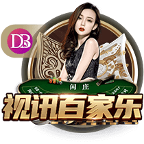 赛后发布会 拉莫斯：我们的表现配得上胜利 献给支持我们的球迷