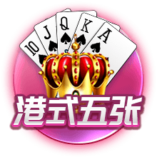 欧冠资格赛第三轮抽签结果：尼斯VS本菲卡 费耶诺德VS费内巴切