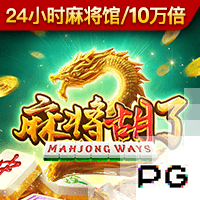 尼科解释续约10年：有什么比与我生命中最爱俱乐部一起踢球更棒？