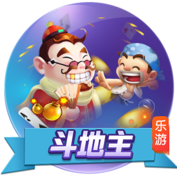 马尔基尼奥斯：输掉决赛很难，不过我们已经有一个出色的赛季