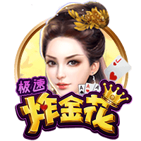 土媒集体传递穆里尼奥的不满，欧冠报名剩10天，训练中还全是替补