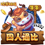 法媒：埃因霍温接近签下门兴前锋普莱亚，转会费300万欧+浮动