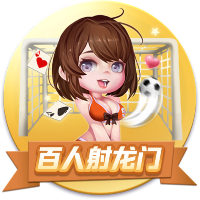 法媒：埃因霍温即将与普莱亚签约，转会费约为300万欧元