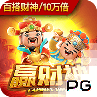 曼城后悔吗？4000万卖走的边缘人，如今成切尔西的“大场面先生”