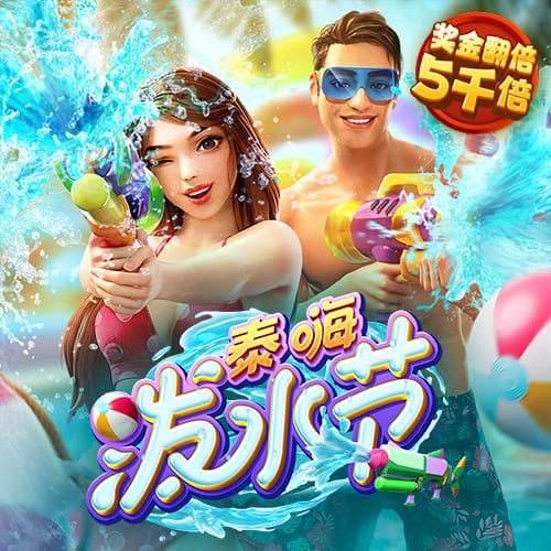 陌生！利物浦今夏净支出超2.45亿，此前最多一年1.5亿&渣叔8年4亿