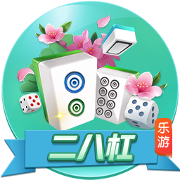 隔空喊话！皮奥利：阿莱格里没把我当欧冠竞争对手，我记下来了…