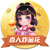 官方：毕尔巴鄂竞技与尼科