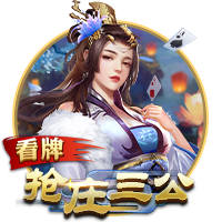 德天空：目前莱比锡和切尔西之间尚未就西蒙斯的转会展开谈判