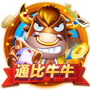 TA：维拉正在争取球场冠名权以获得更多收入