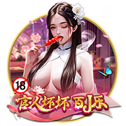 历史唯一！拜仁欧冠曾全胜捧杯，八球狂胜巴萨，连皇马都望尘莫及