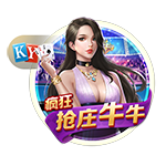 欧冠资格赛第二轮对阵出炉，首回合将于北京时间7月23日进行