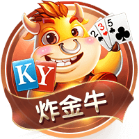 欧冠资格赛第三轮抽签结果：尼斯VS本菲卡 费耶诺德VS费内巴切
