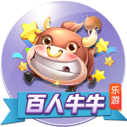 pg电脑免费版