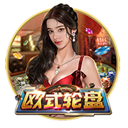 土媒集体传递穆里尼奥的不满，欧冠报名剩10天，训练中还全是替补