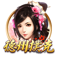 瑞超：厄斯特什实力有限，马尔默抢分无忧？厄斯特什VS马尔默