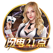 滕哈赫成名作！19年欧冠，舍内轰世界波 阿贾克斯4