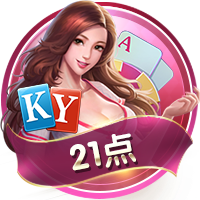 德佬：两年内夺欧冠？这取决于很多因素 新球场3年内落成
