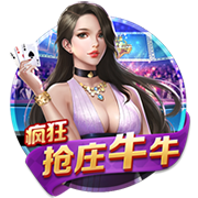 拜仁五获欧冠亚军，还不是最惨！尤文欧冠最倒霉，决赛吞下五连败